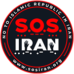 S.O.S. IRAN